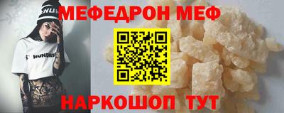 альфа пвп VHQ Усть-Илимск
