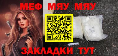дурь Чебоксары