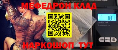 альфа пвп VHQ Усть-Илимск