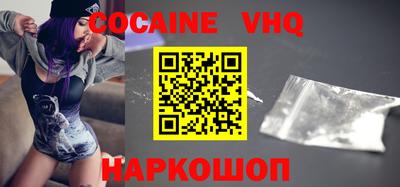 дурь Чебоксары