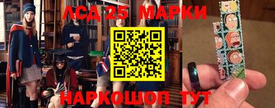 мяу мяу кристалл Чебаркуль