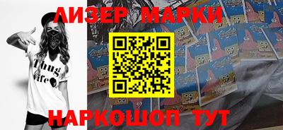 дурь Чебоксары