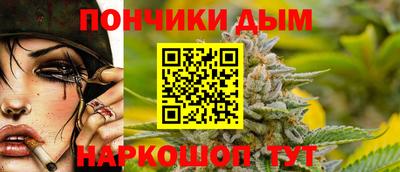 дурь Чебоксары