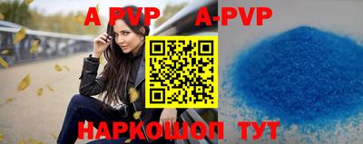 СК Уссурийск