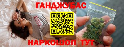 дурь Чебоксары