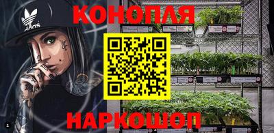 дурь Чебоксары