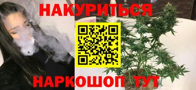 СК Уссурийск