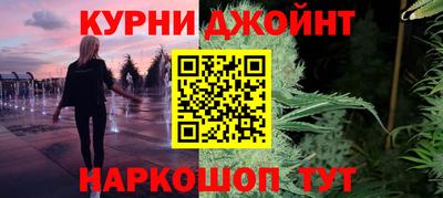 СК Уссурийск