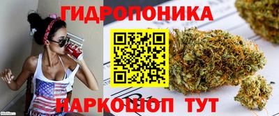 альфа пвп VHQ Усть-Илимск