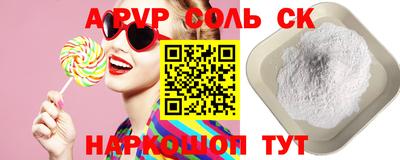 дурь Чебоксары