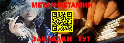 СК Уссурийск