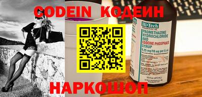 spice Усть-Джегута